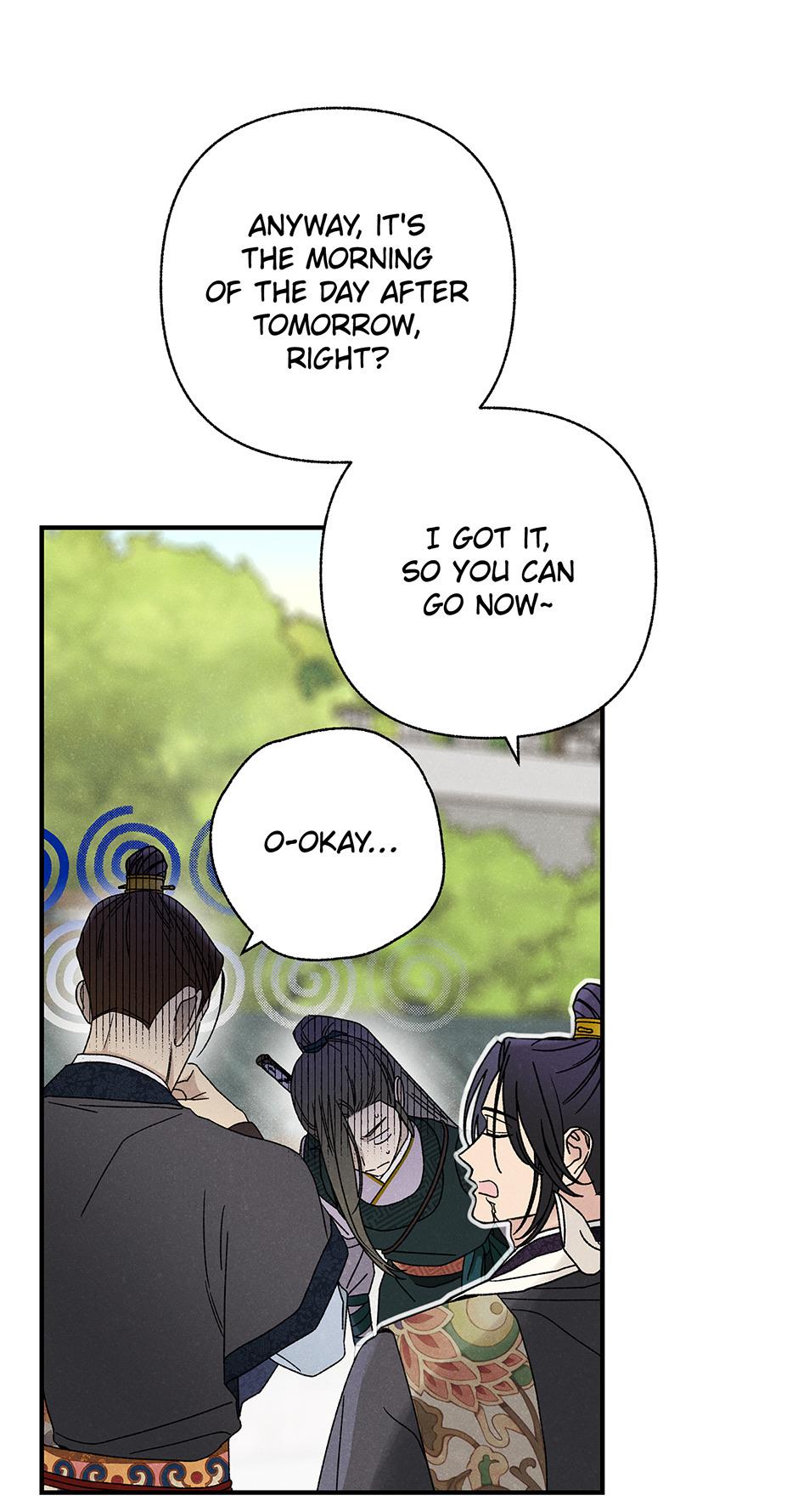 Imperial Marriage Chapter 39 page 46 - 