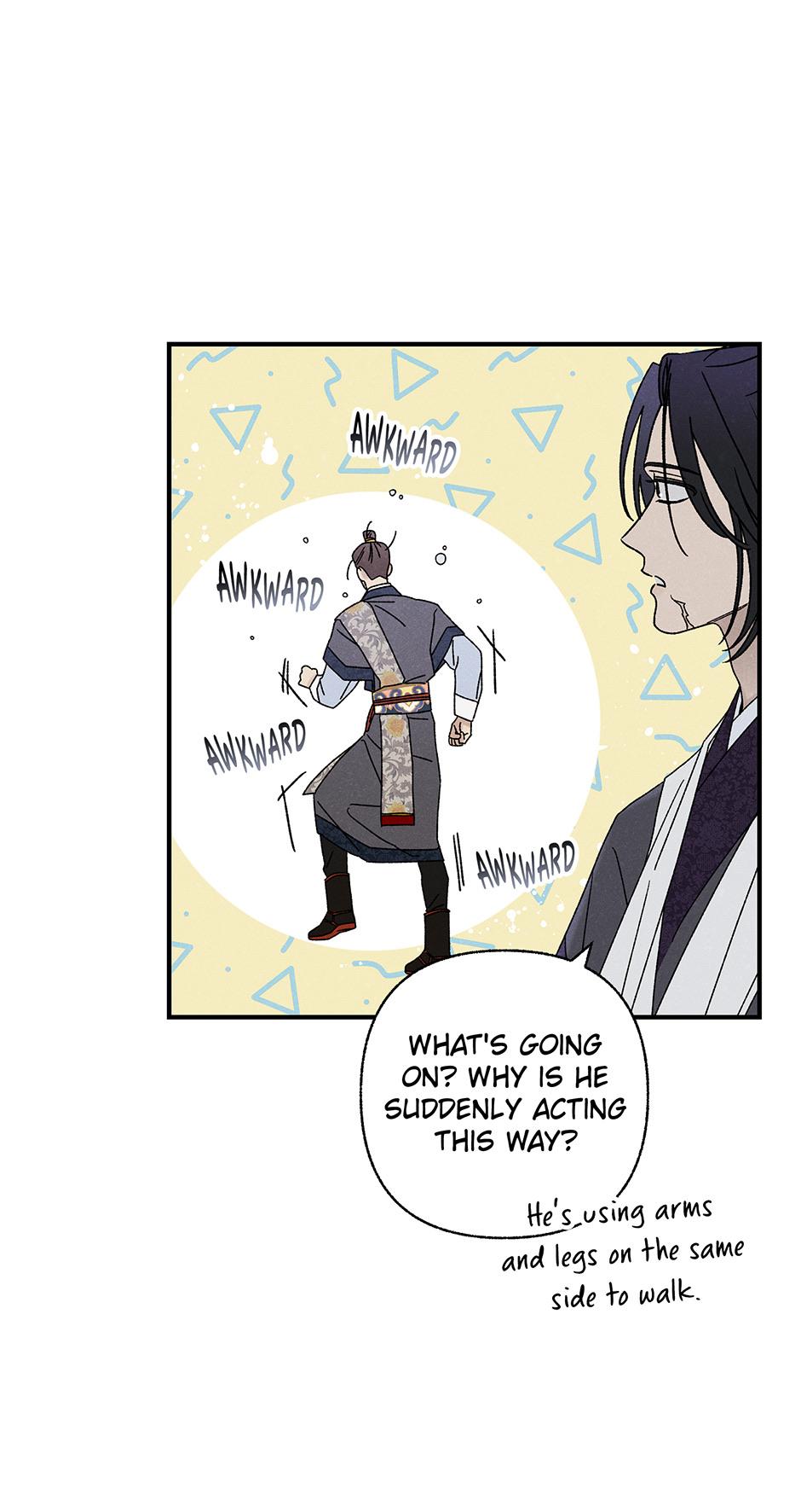 Imperial Marriage Chapter 39 page 47 - 