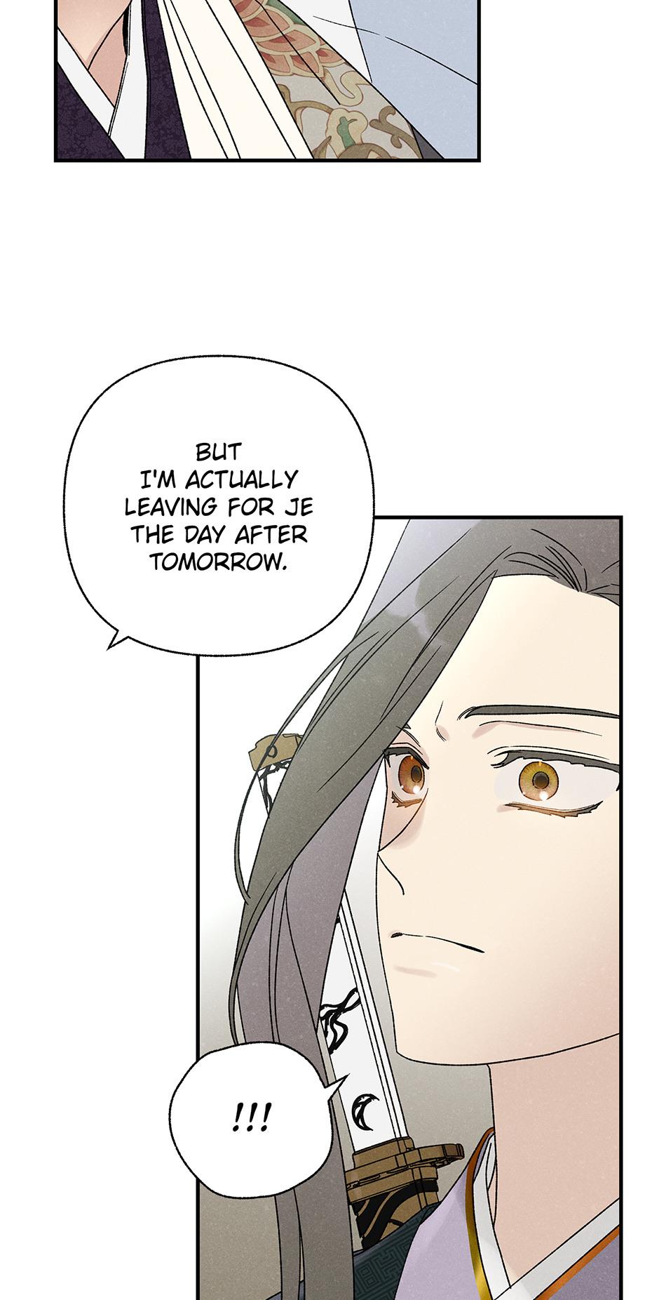 Imperial Marriage Chapter 39 page 50 - 