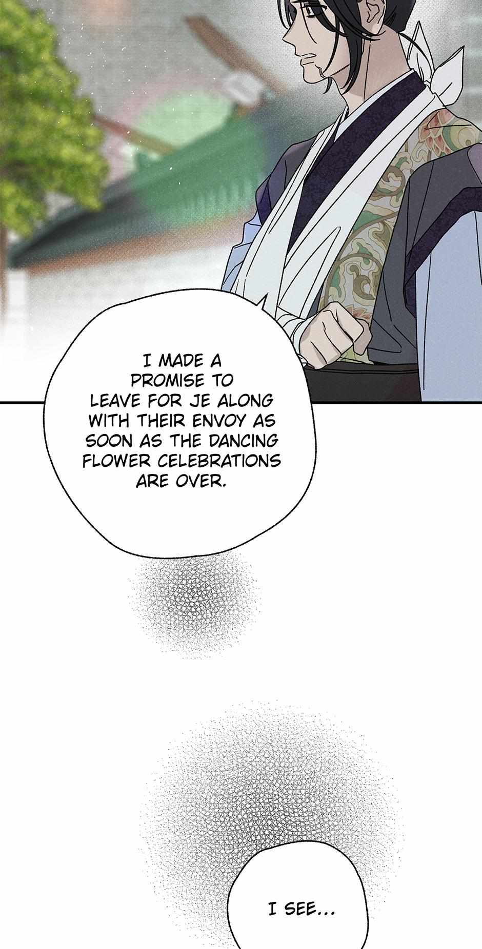 Imperial Marriage Chapter 39 page 53 - 