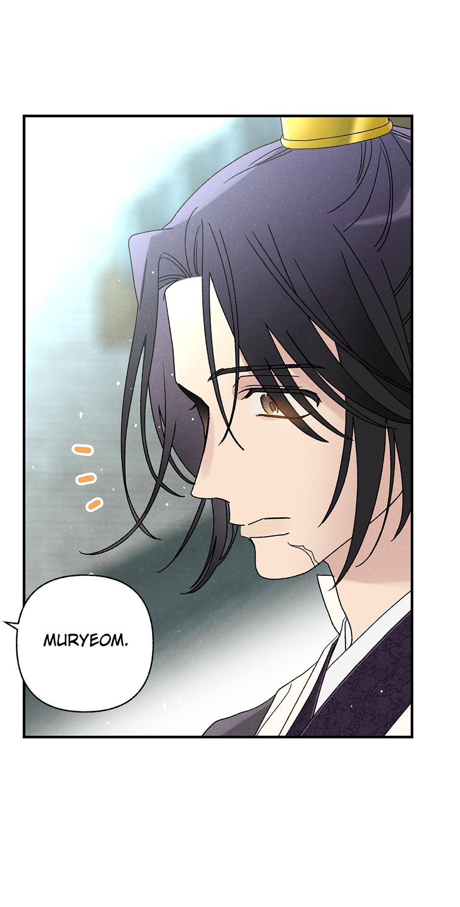 Imperial Marriage Chapter 39 page 55 - 