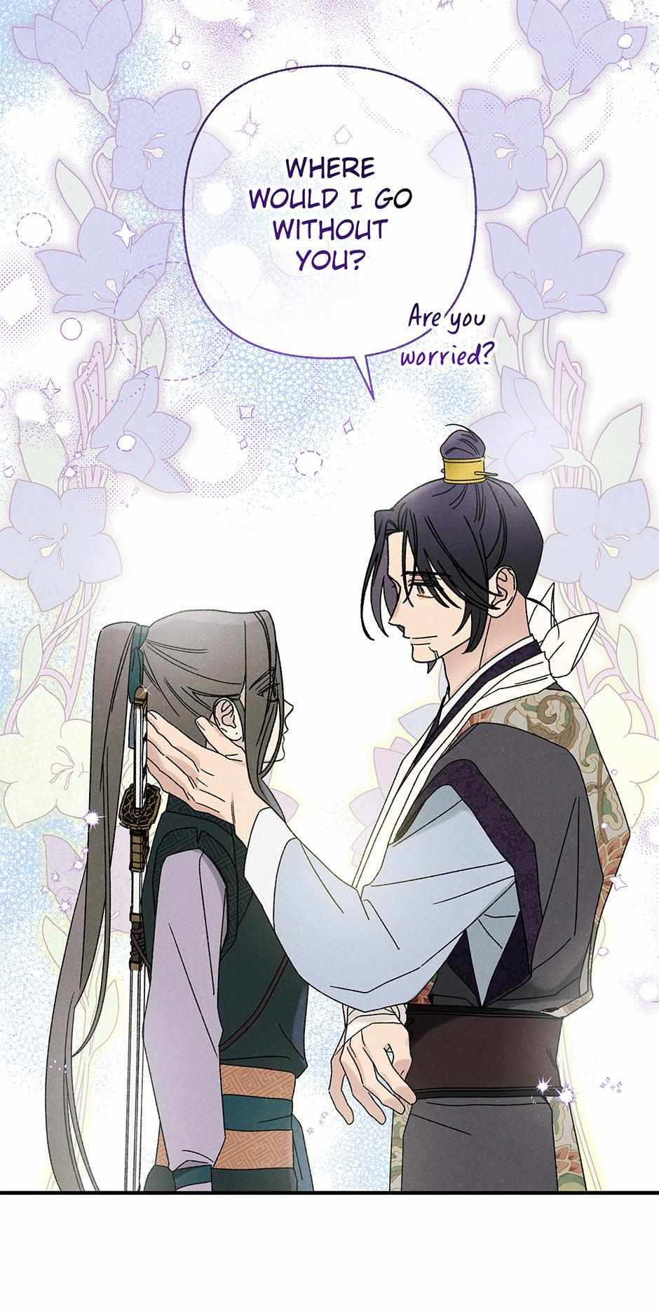 Imperial Marriage Chapter 39 page 59 - 