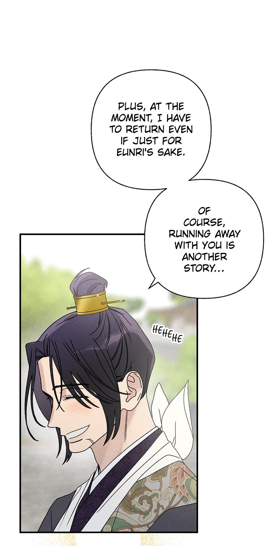Imperial Marriage Chapter 39 page 60 - 