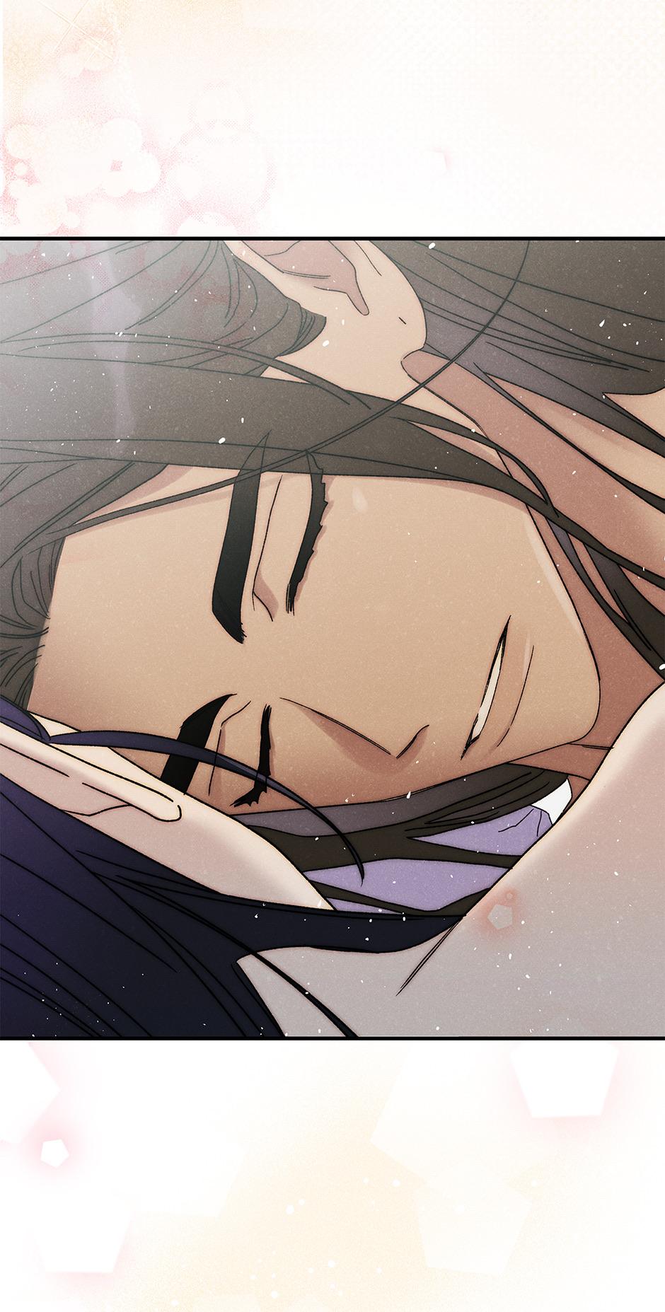 Imperial Marriage Chapter 39 page 8 - 