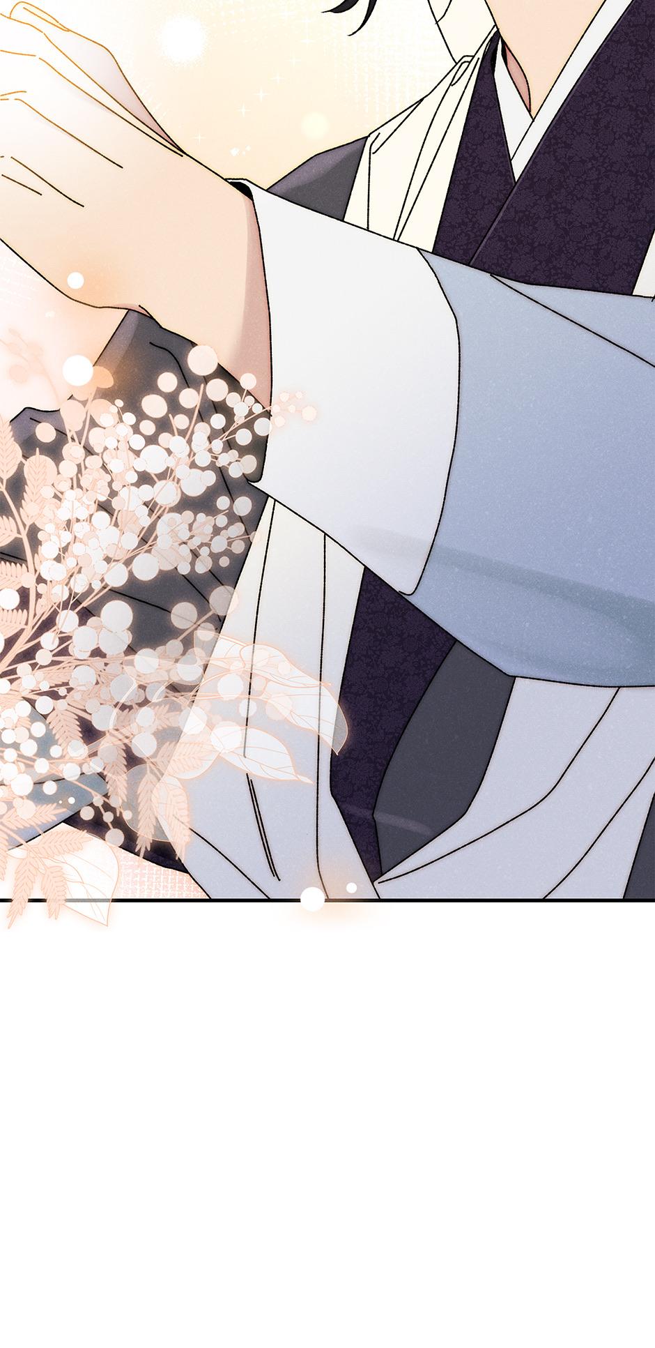 Imperial Marriage Chapter 39 page 71 - 