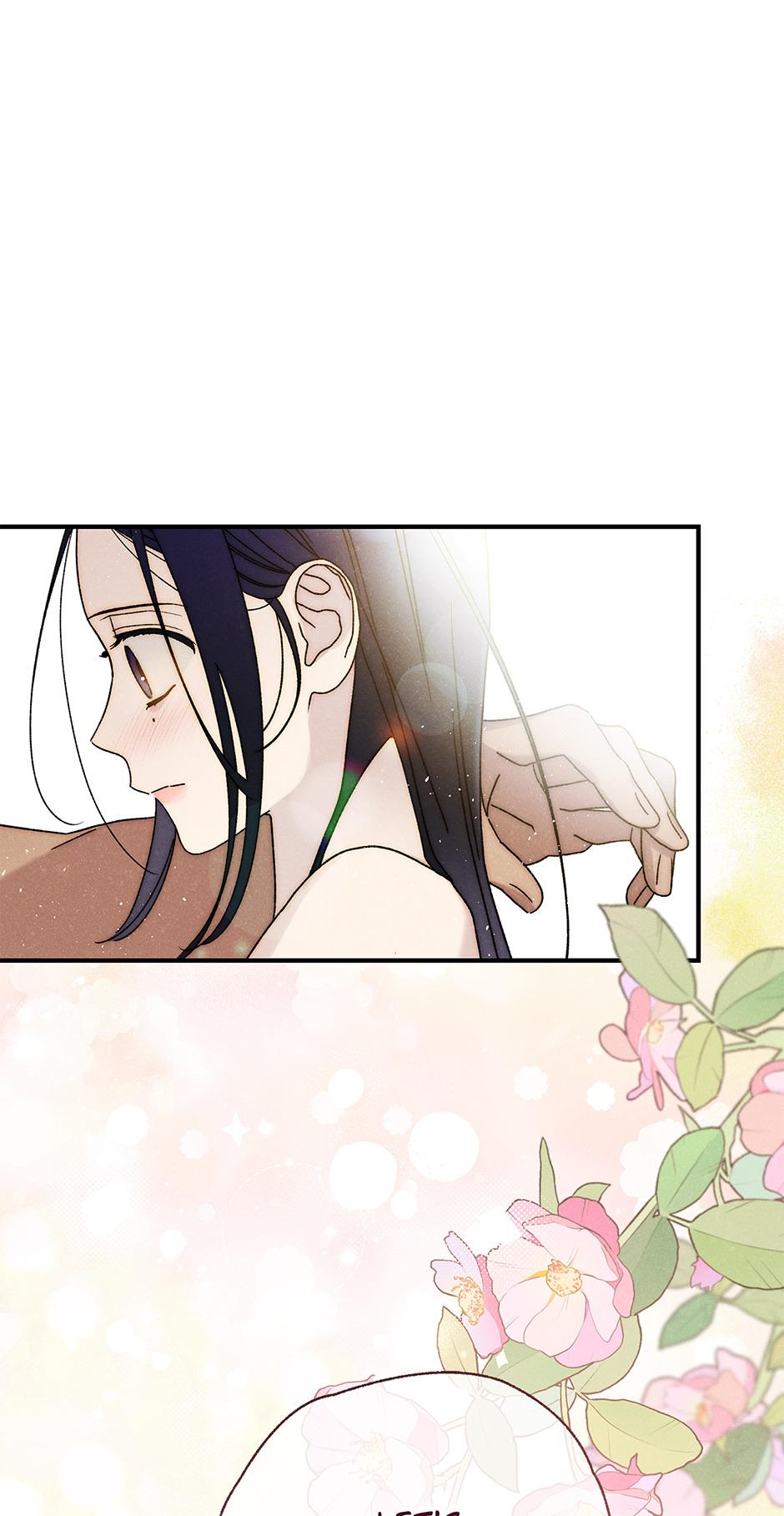 Imperial Marriage Chapter 39 page 10 - 