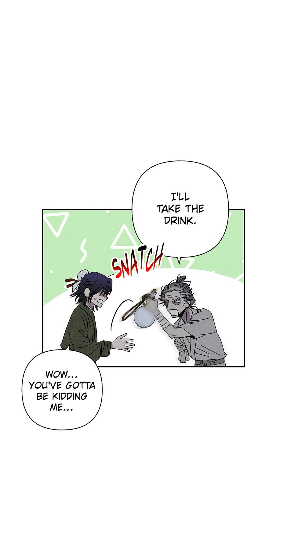 Imperial Marriage Chapter 4 page 11 - 