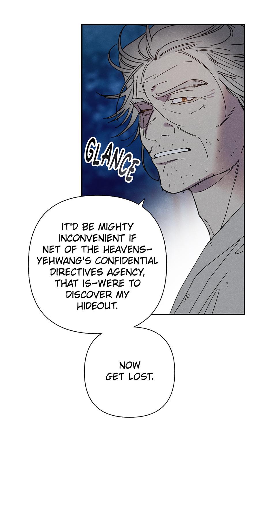 Imperial Marriage Chapter 4 page 12 - 