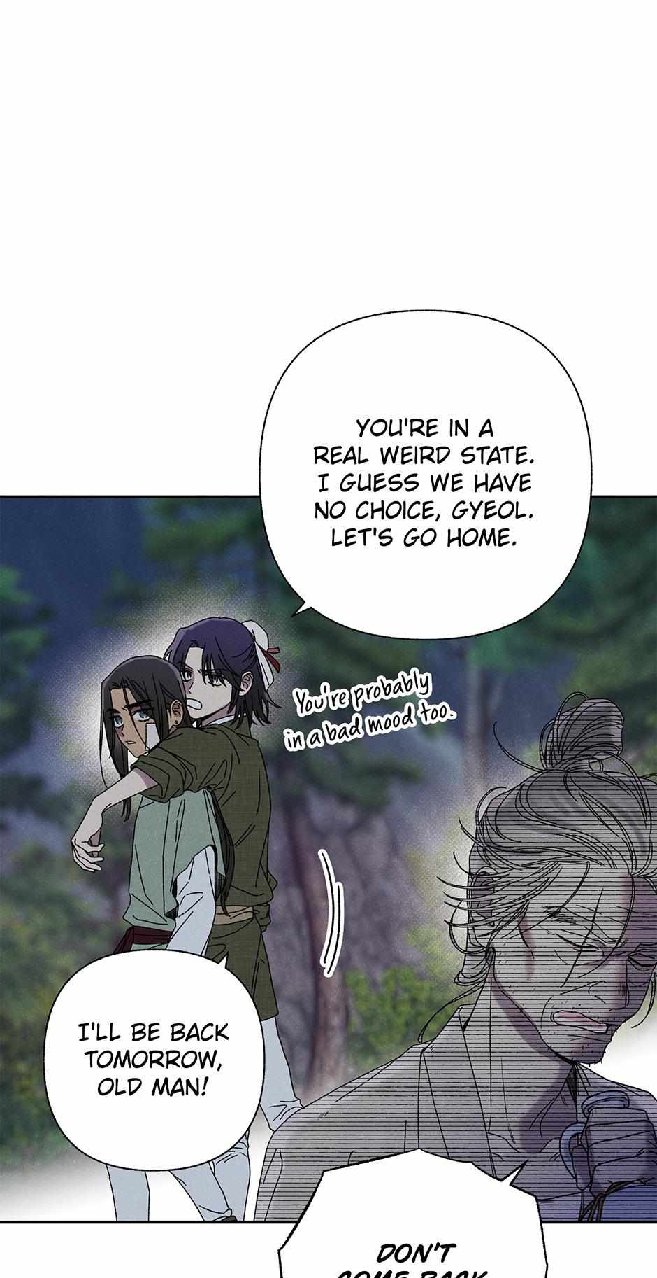 Imperial Marriage Chapter 4 page 14 - 