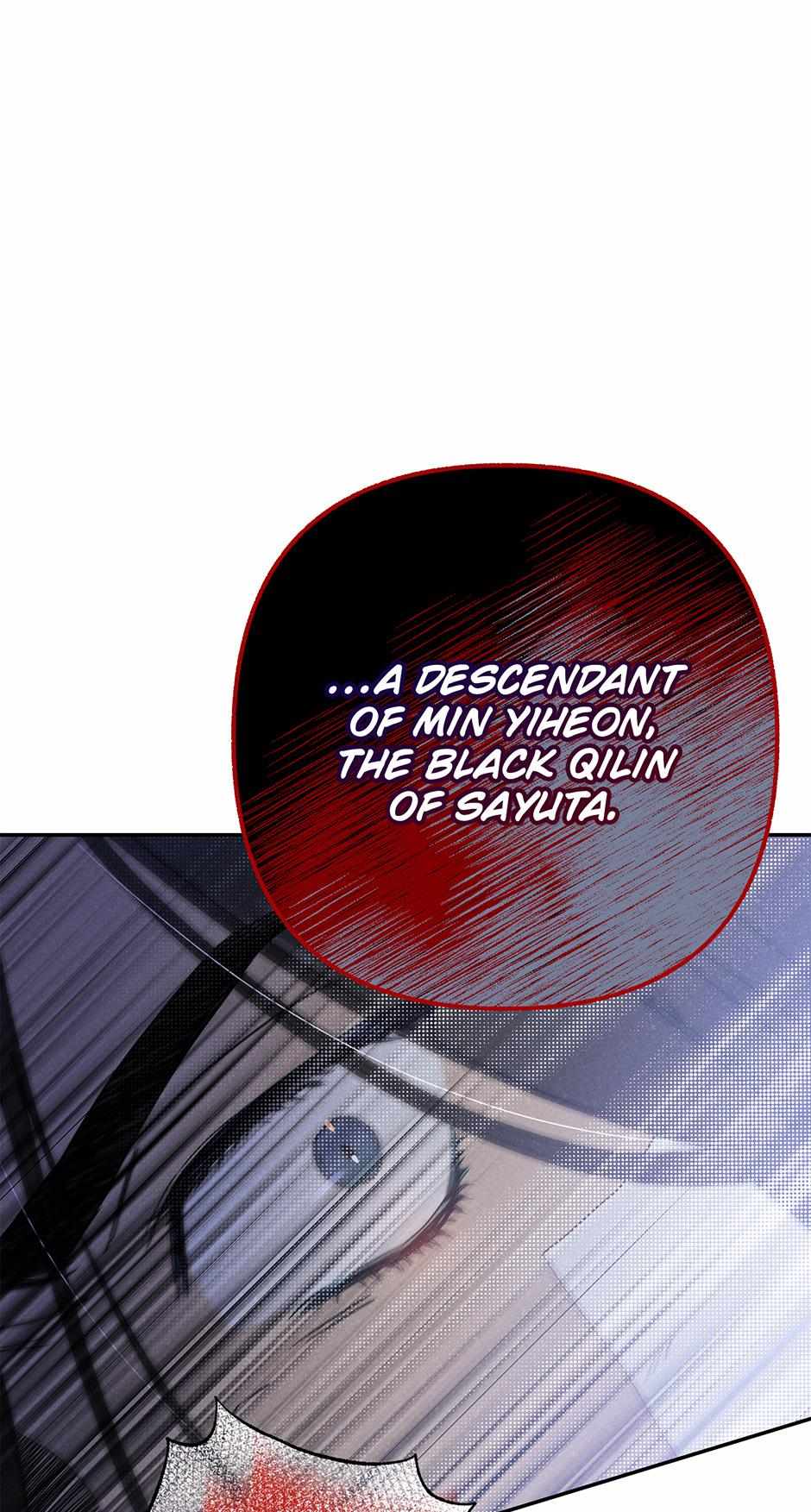 Imperial Marriage Chapter 4 page 3 - 