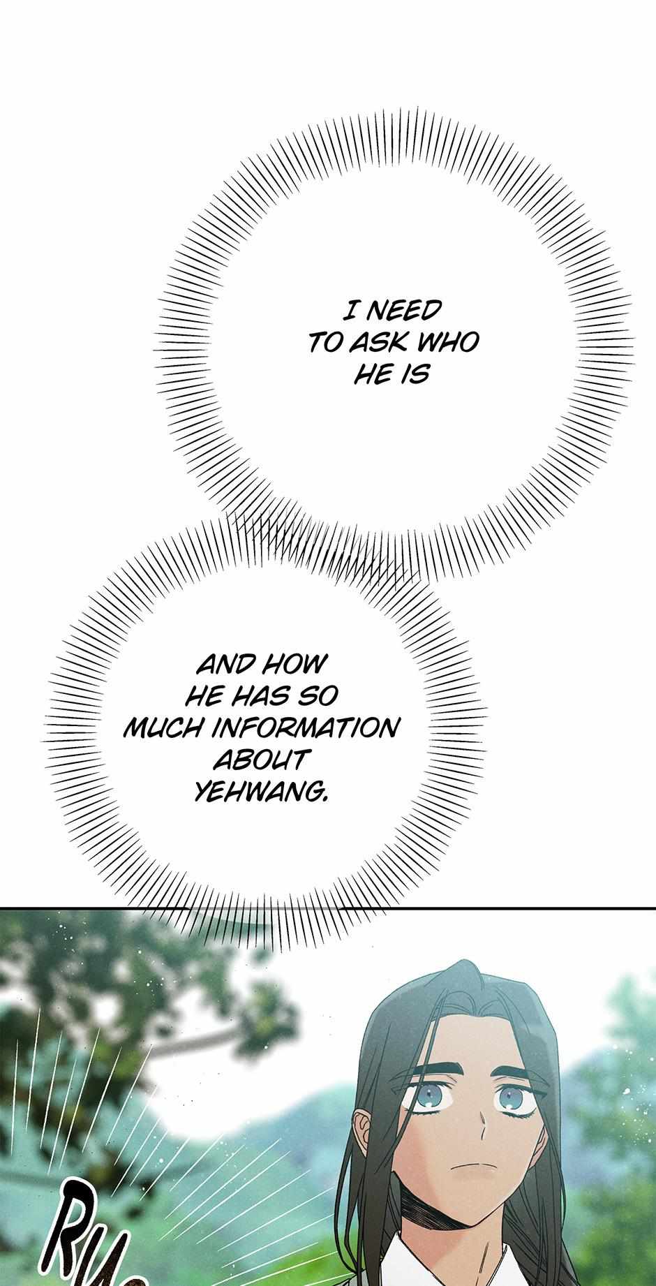 Imperial Marriage Chapter 4 page 25 - 