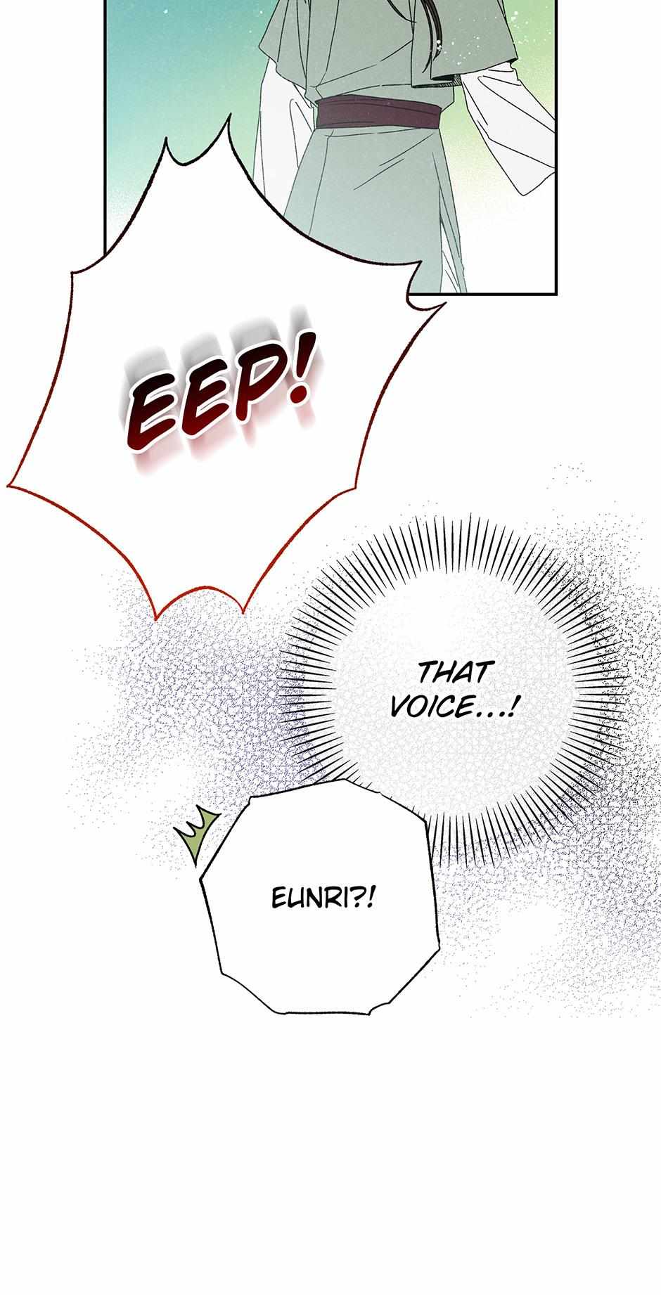 Imperial Marriage Chapter 4 page 27 - 