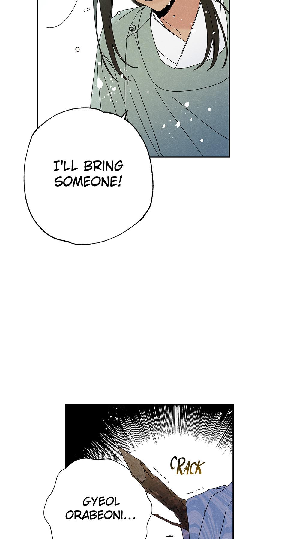 Imperial Marriage Chapter 4 page 33 - 