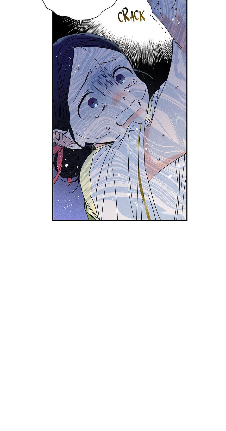 Imperial Marriage Chapter 4 page 34 - 