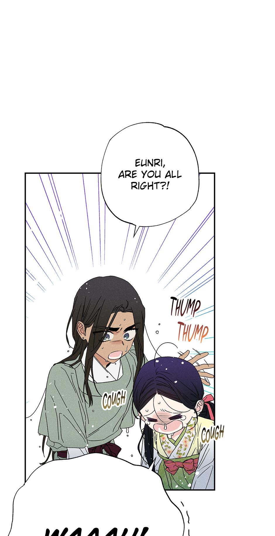 Imperial Marriage Chapter 4 page 48 - 