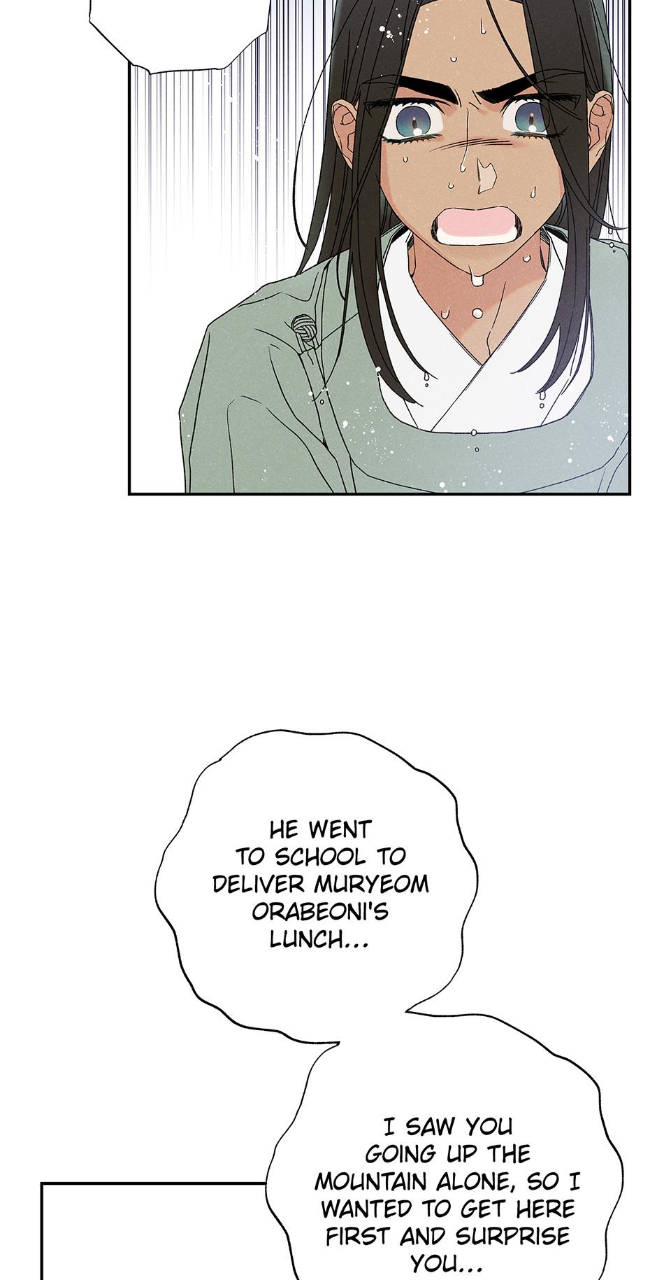 Imperial Marriage Chapter 4 page 50 - 