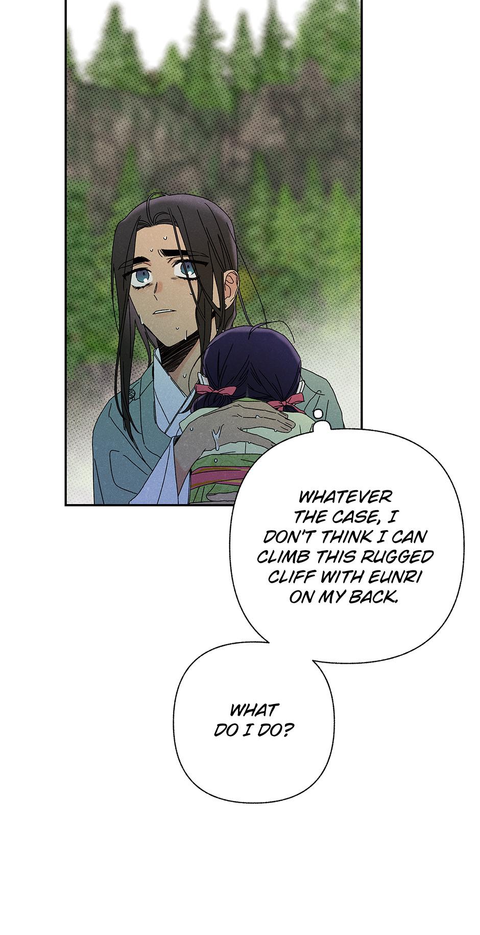 Imperial Marriage Chapter 4 page 53 - 