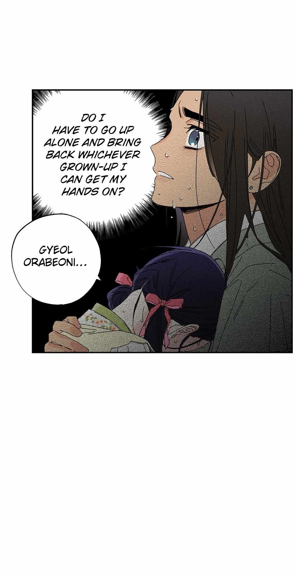 Imperial Marriage Chapter 4 page 54 - 