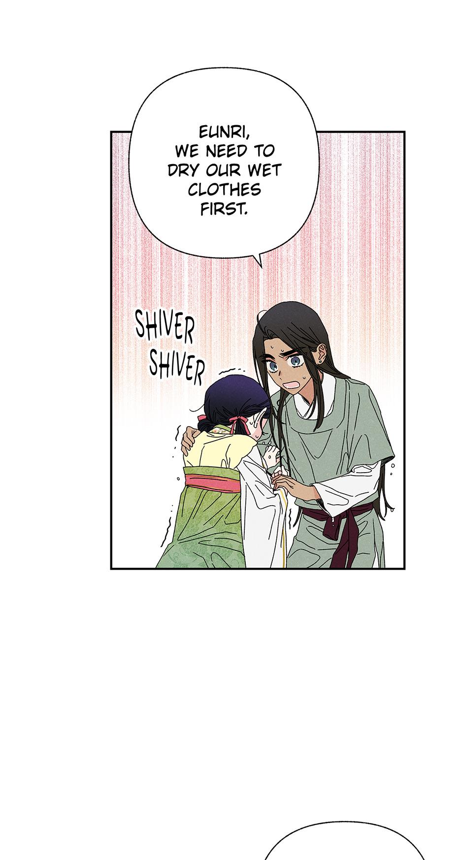 Imperial Marriage Chapter 4 page 58 - 