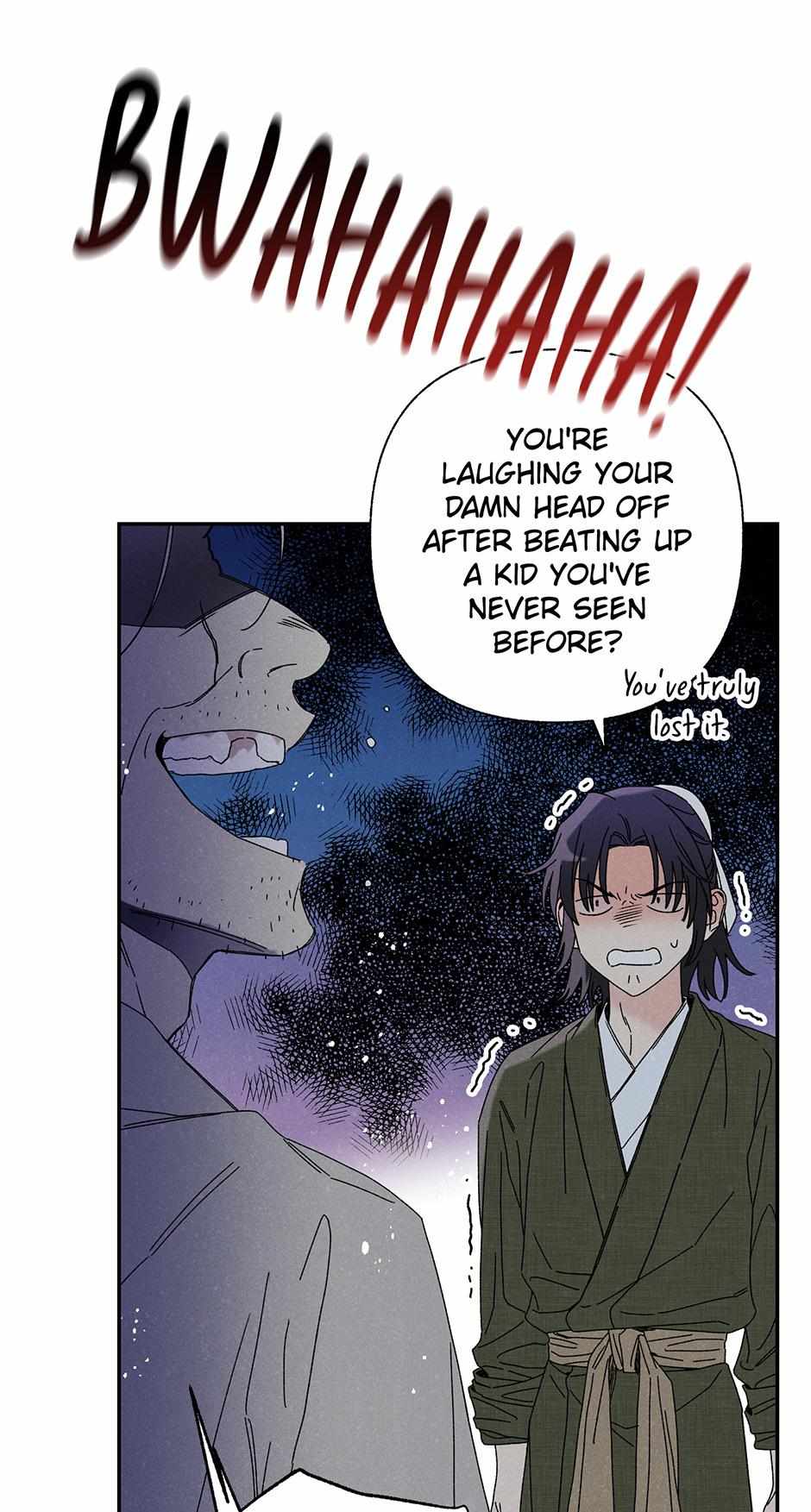 Imperial Marriage Chapter 4 page 7 - 