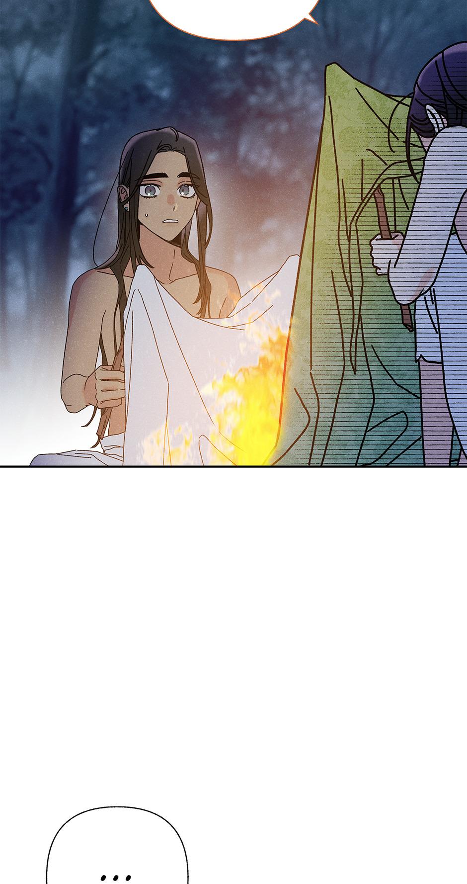 Imperial Marriage Chapter 4 page 72 - 