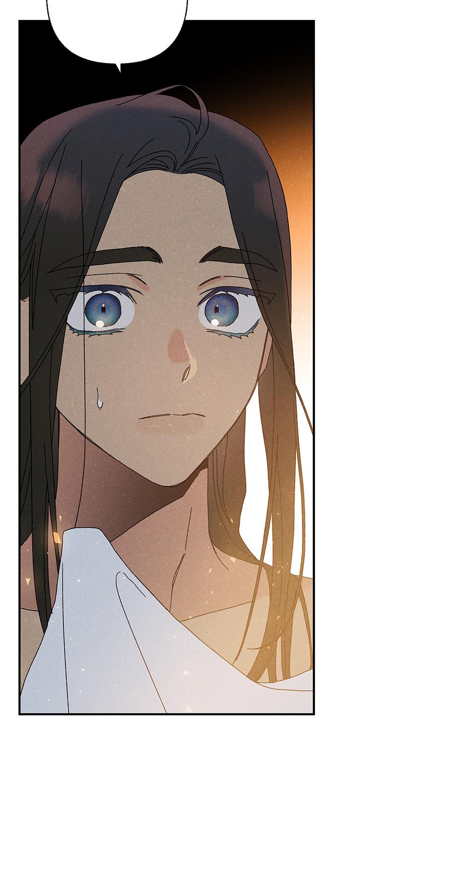 Imperial Marriage Chapter 4 page 73 - 