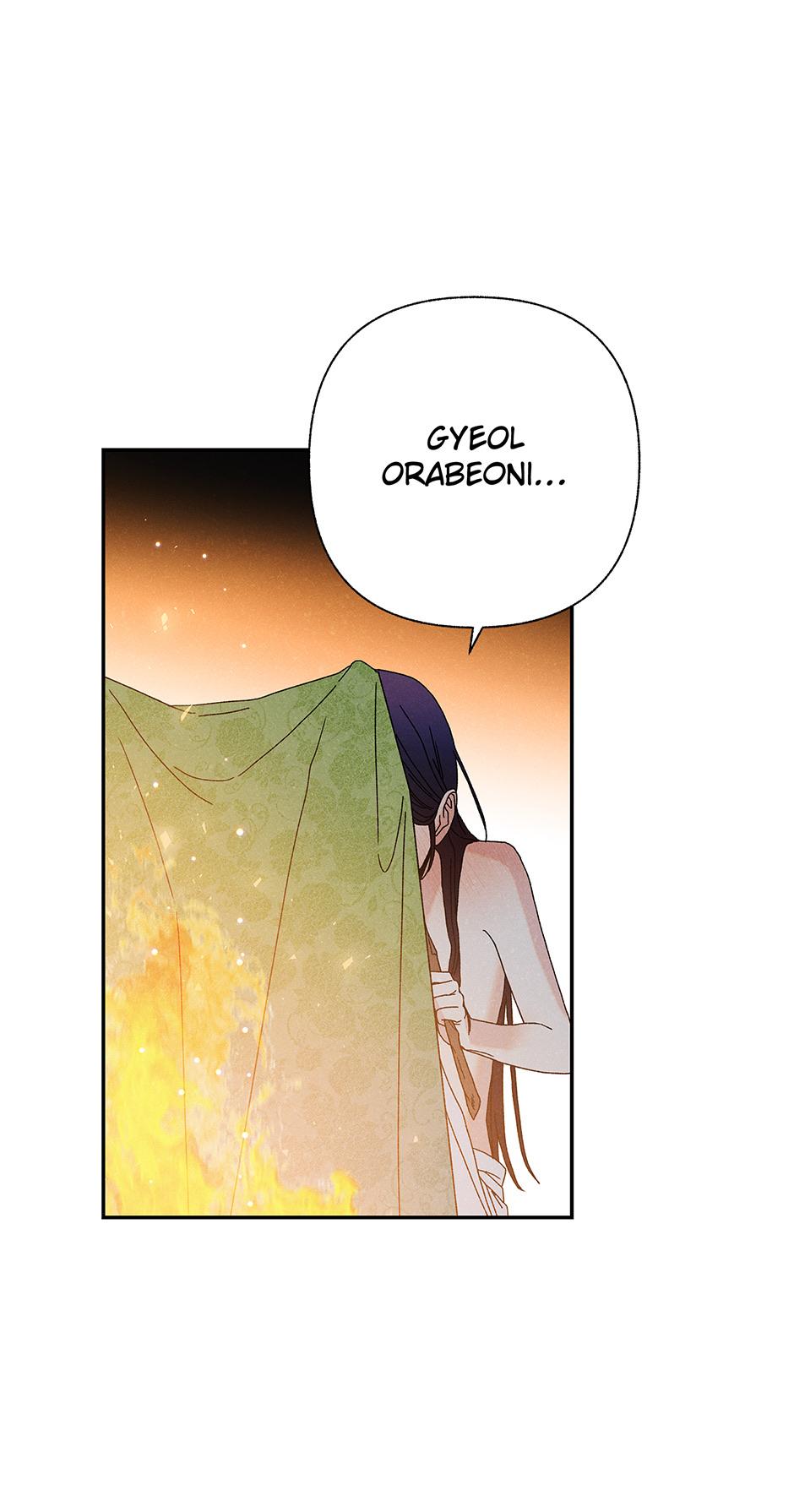 Imperial Marriage Chapter 4 page 77 - 