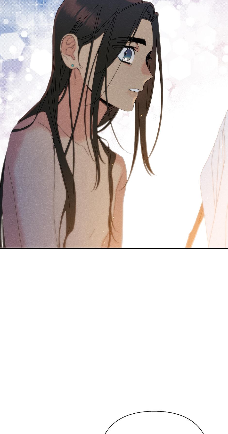 Imperial Marriage Chapter 4 page 79 - 