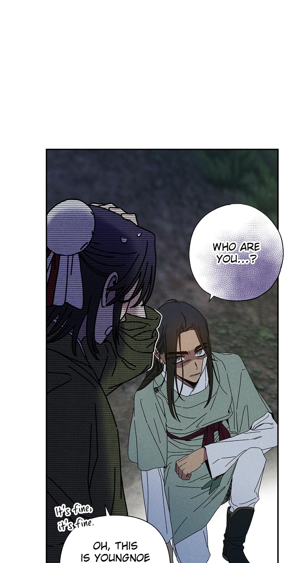 Imperial Marriage Chapter 4 page 9 - 
