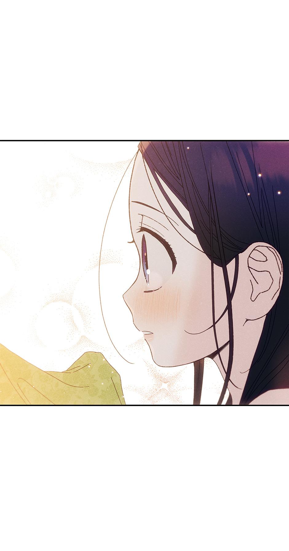 Imperial Marriage Chapter 4 page 82 - 