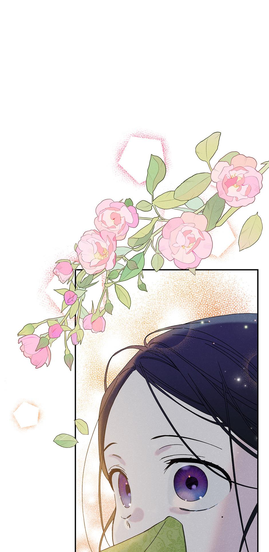 Imperial Marriage Chapter 4 page 85 - 