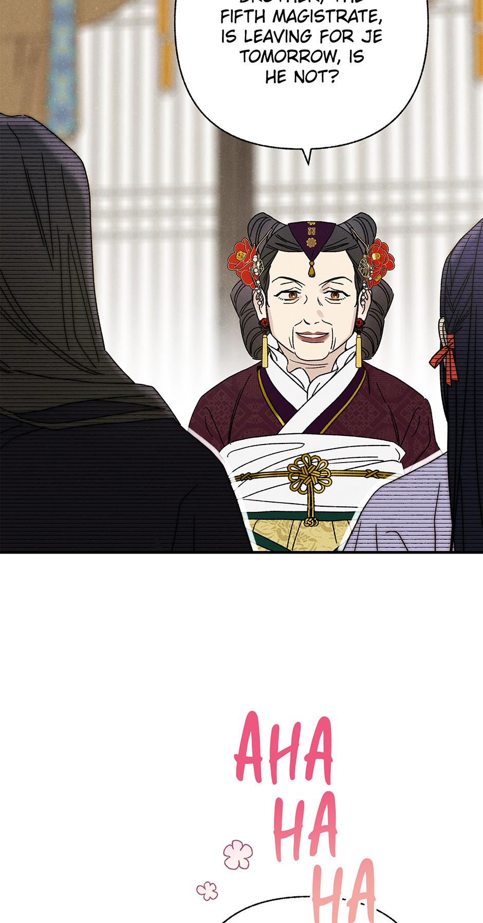 Imperial Marriage Chapter 40 page 18 - 