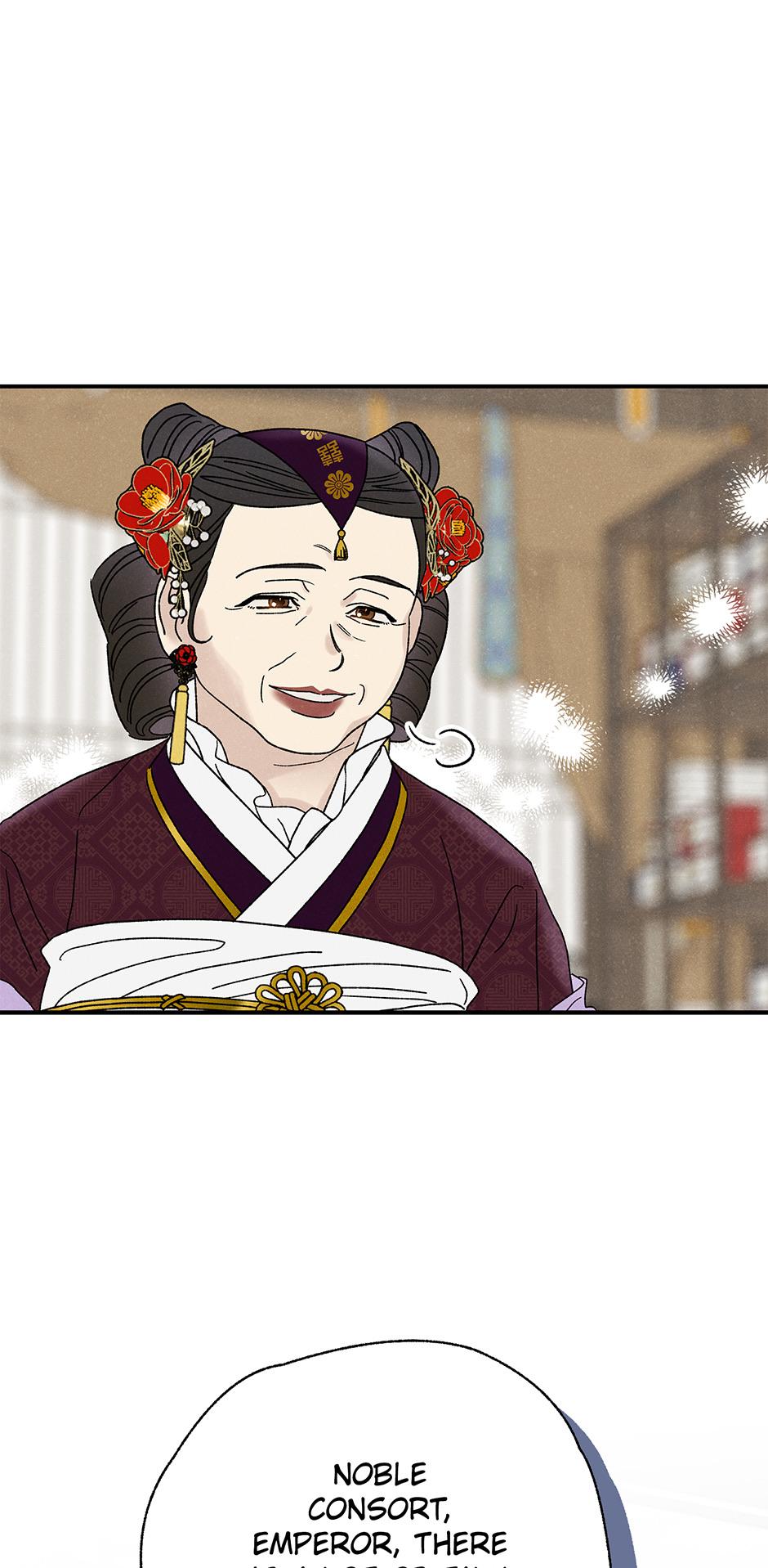 Imperial Marriage Chapter 40 page 20 - 