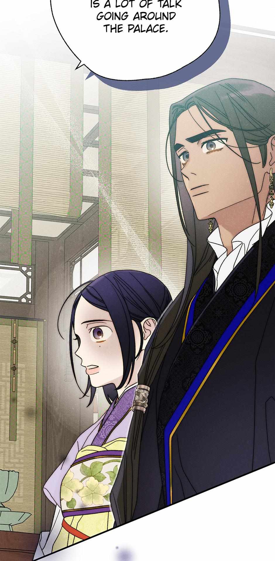 Imperial Marriage Chapter 40 page 21 - 
