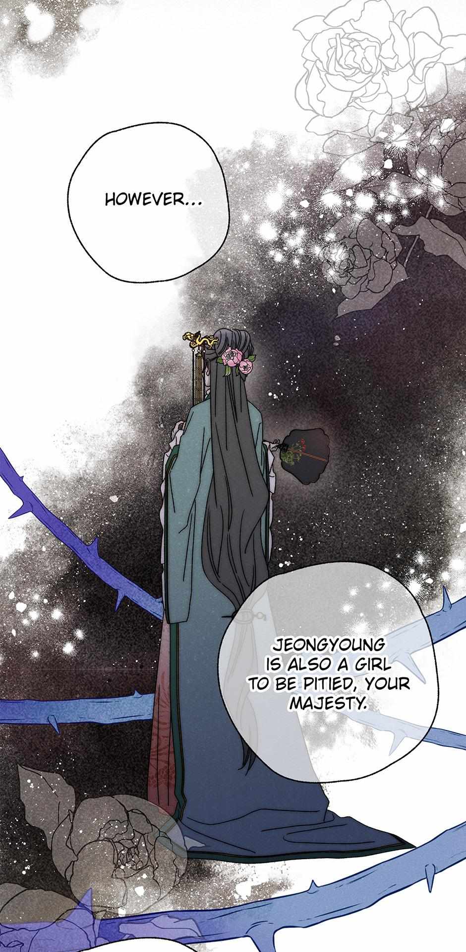 Imperial Marriage Chapter 40 page 25 - 