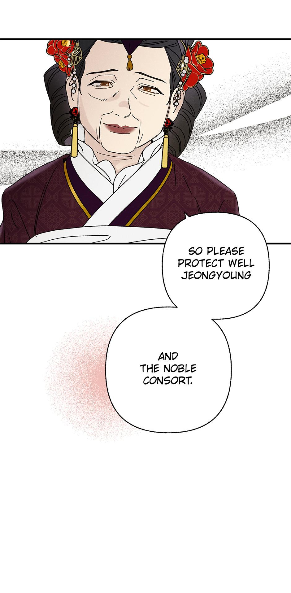 Imperial Marriage Chapter 40 page 27 - 