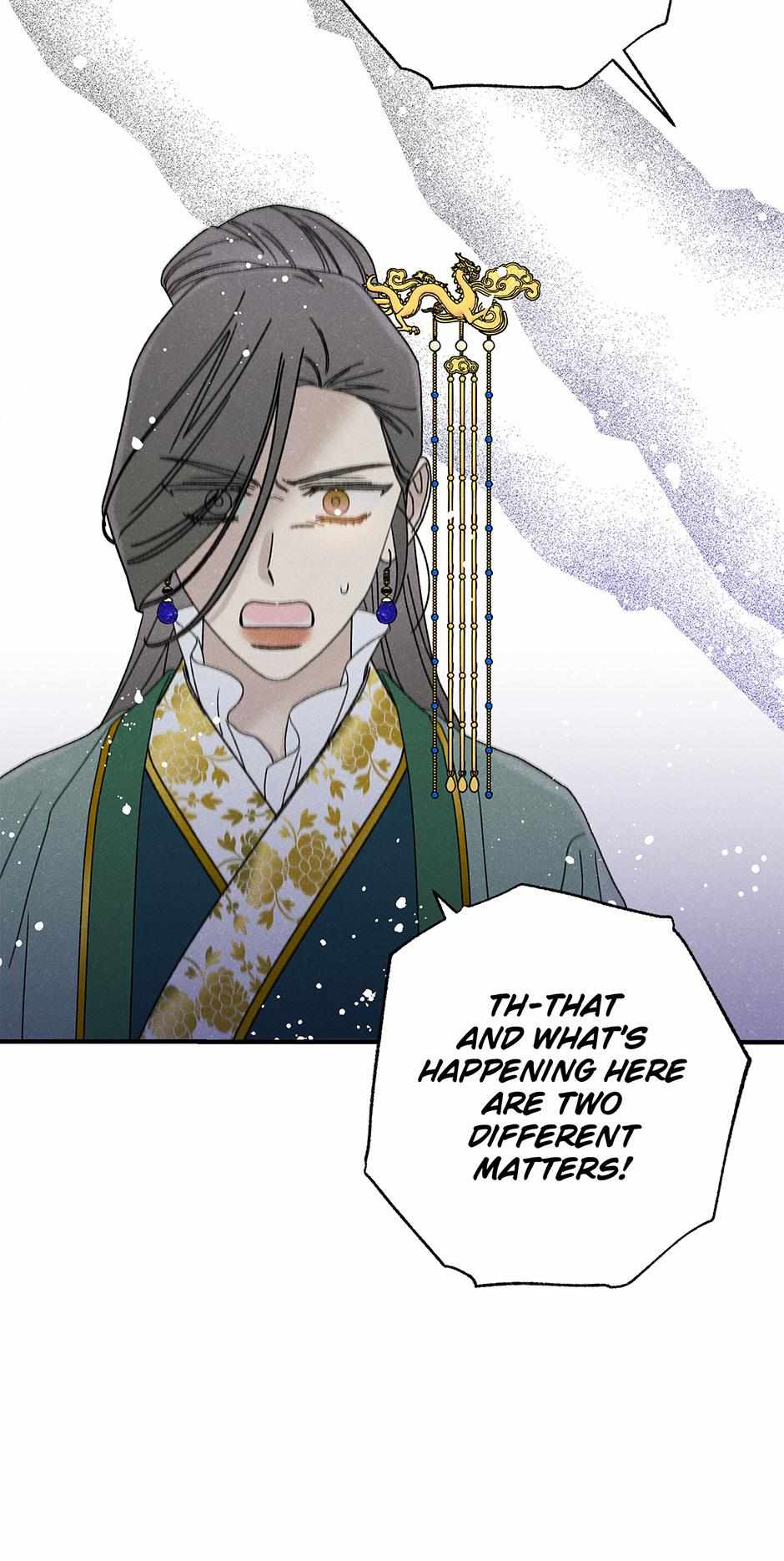 Imperial Marriage Chapter 40 page 35 - 