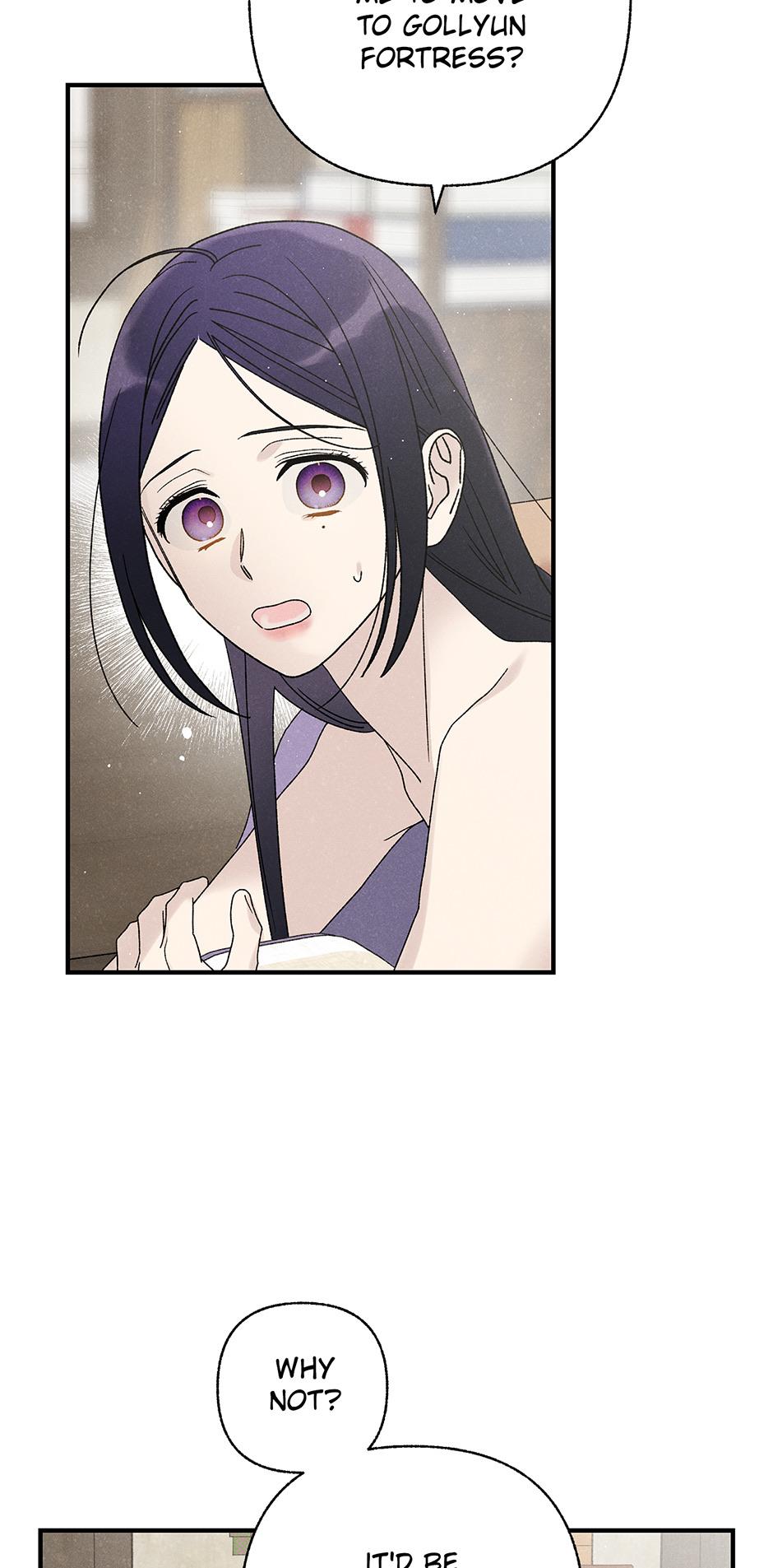 Imperial Marriage Chapter 40 page 5 - 