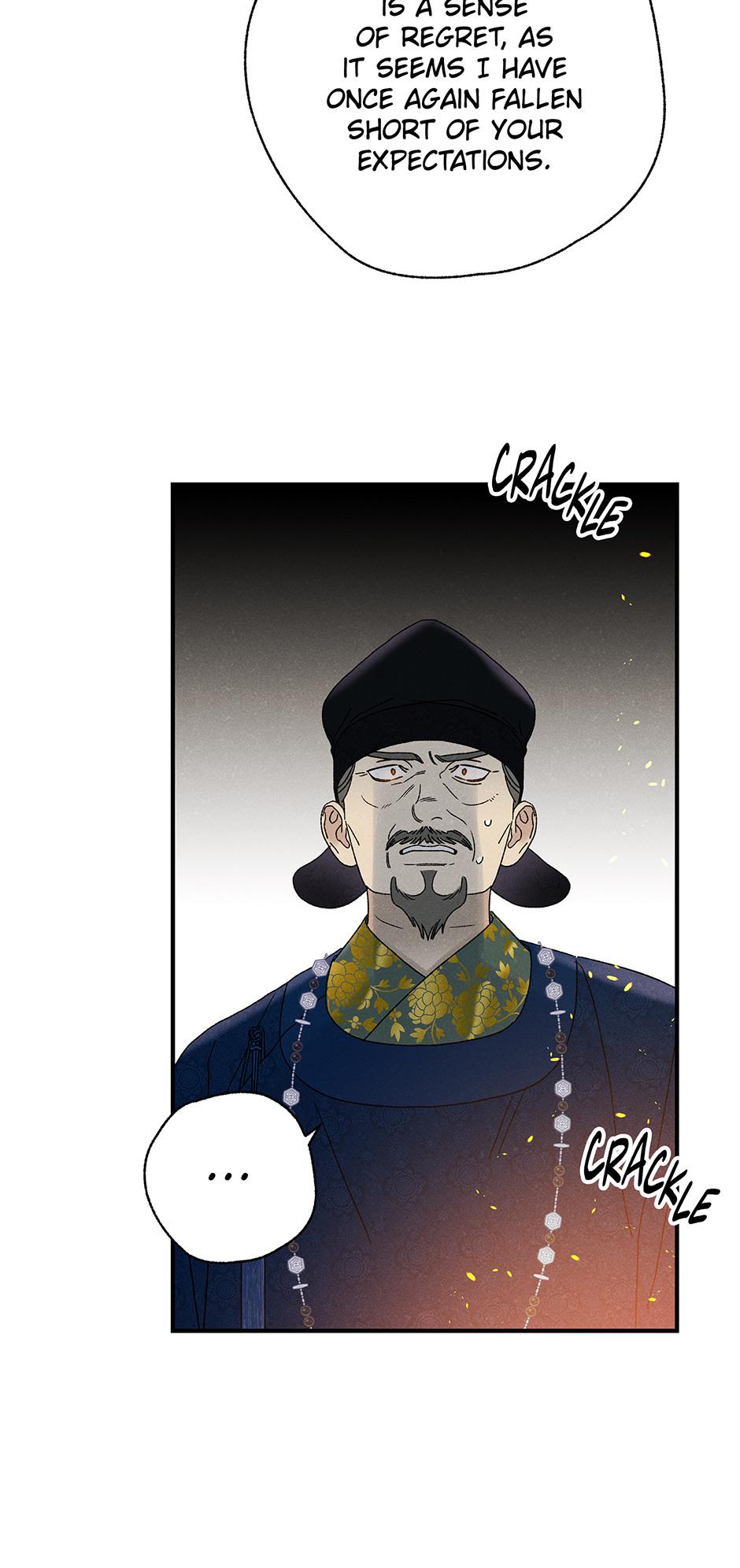 Imperial Marriage Chapter 40 page 43 - 