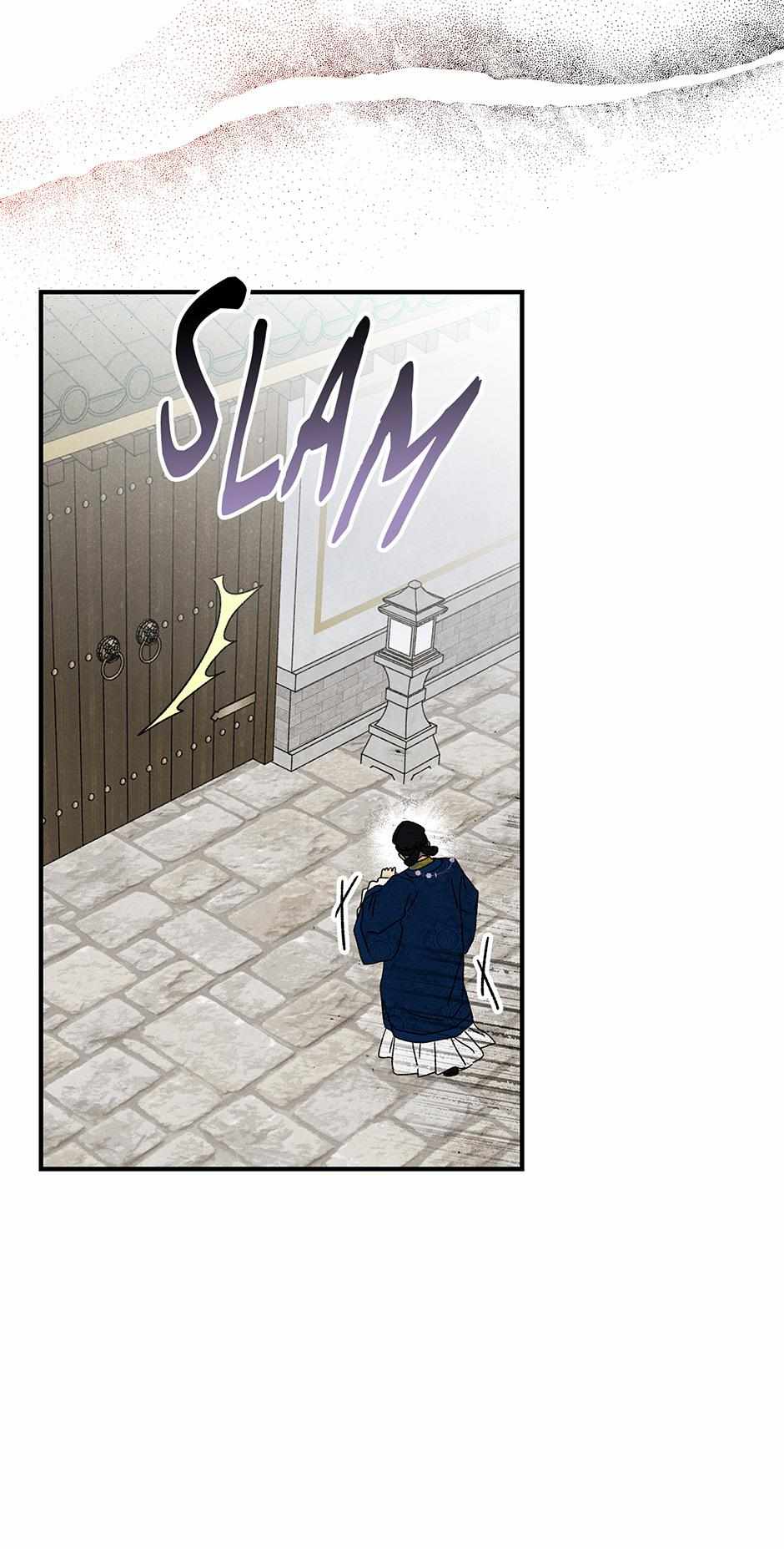 Imperial Marriage Chapter 40 page 47 - 