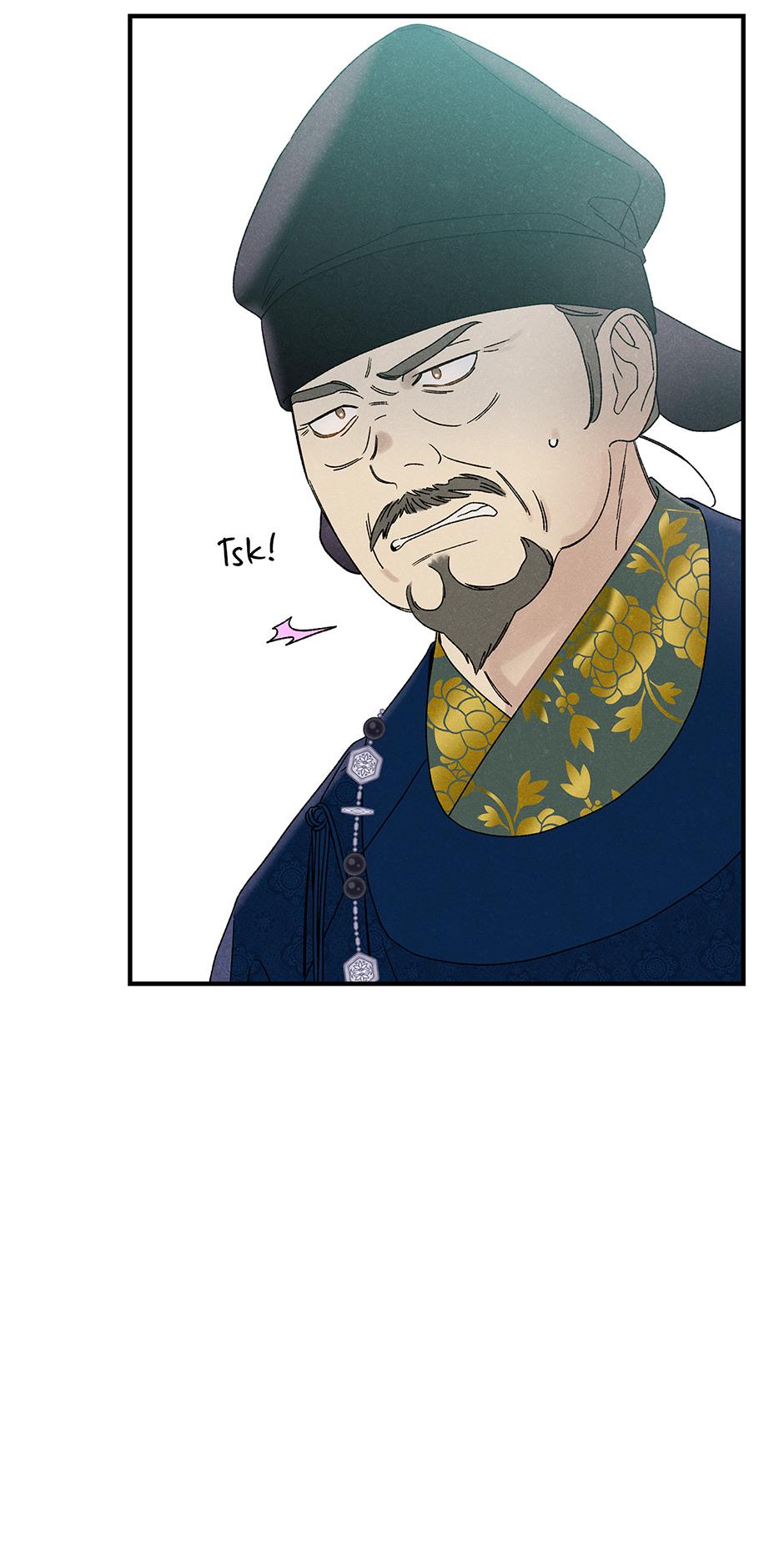 Imperial Marriage Chapter 40 page 48 - 