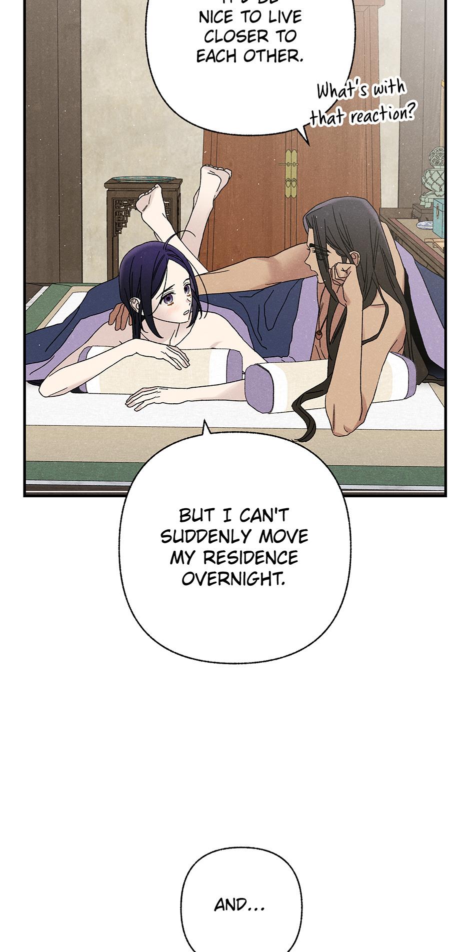 Imperial Marriage Chapter 40 page 6 - 