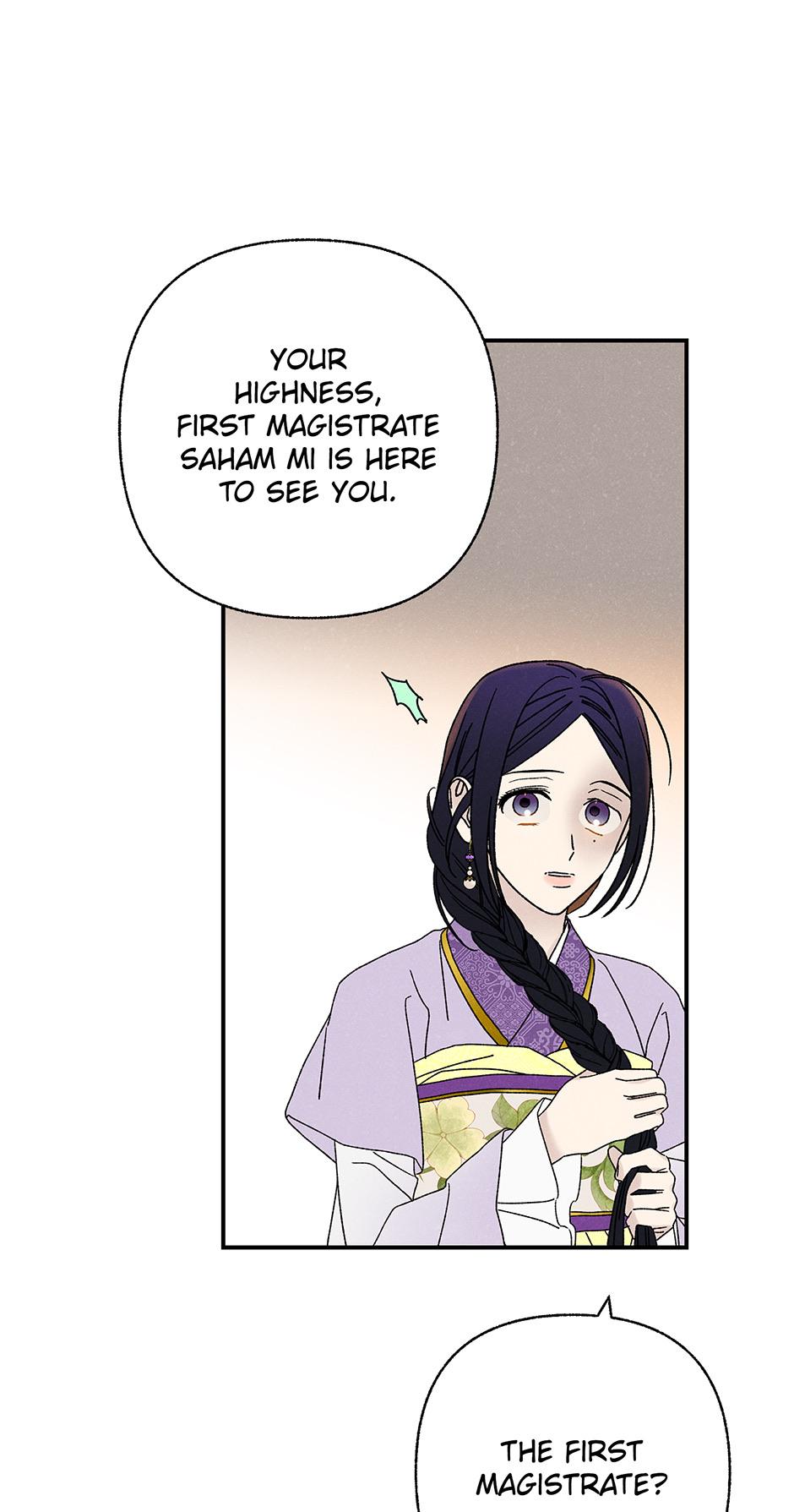 Imperial Marriage Chapter 40 page 52 - 