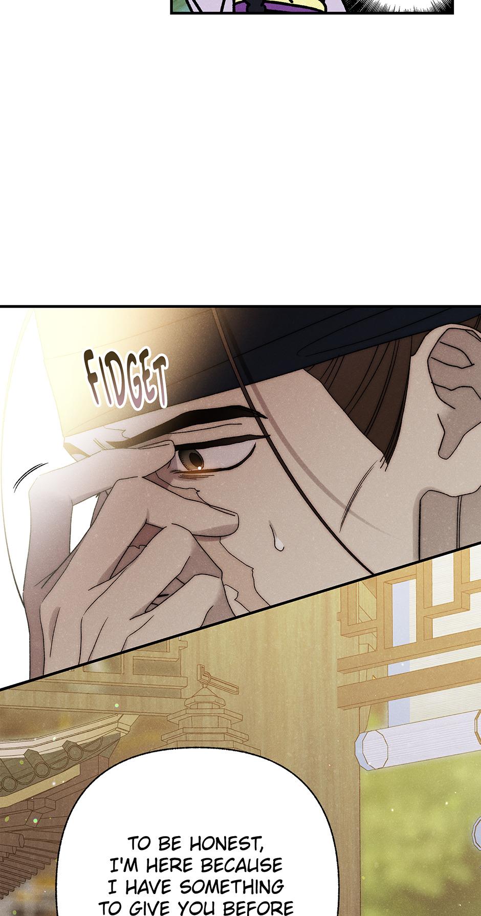Imperial Marriage Chapter 40 page 56 - 