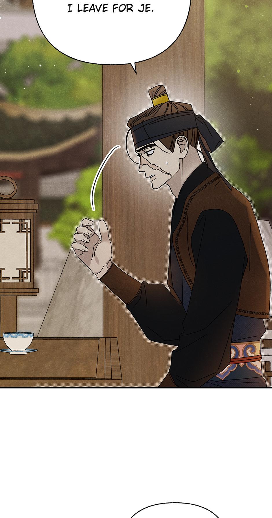 Imperial Marriage Chapter 40 page 57 - 