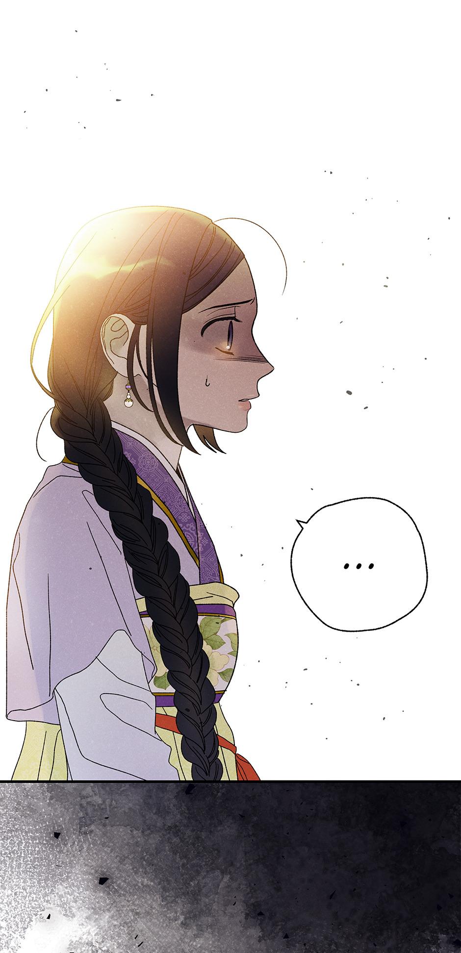 Imperial Marriage Chapter 40 page 65 - 