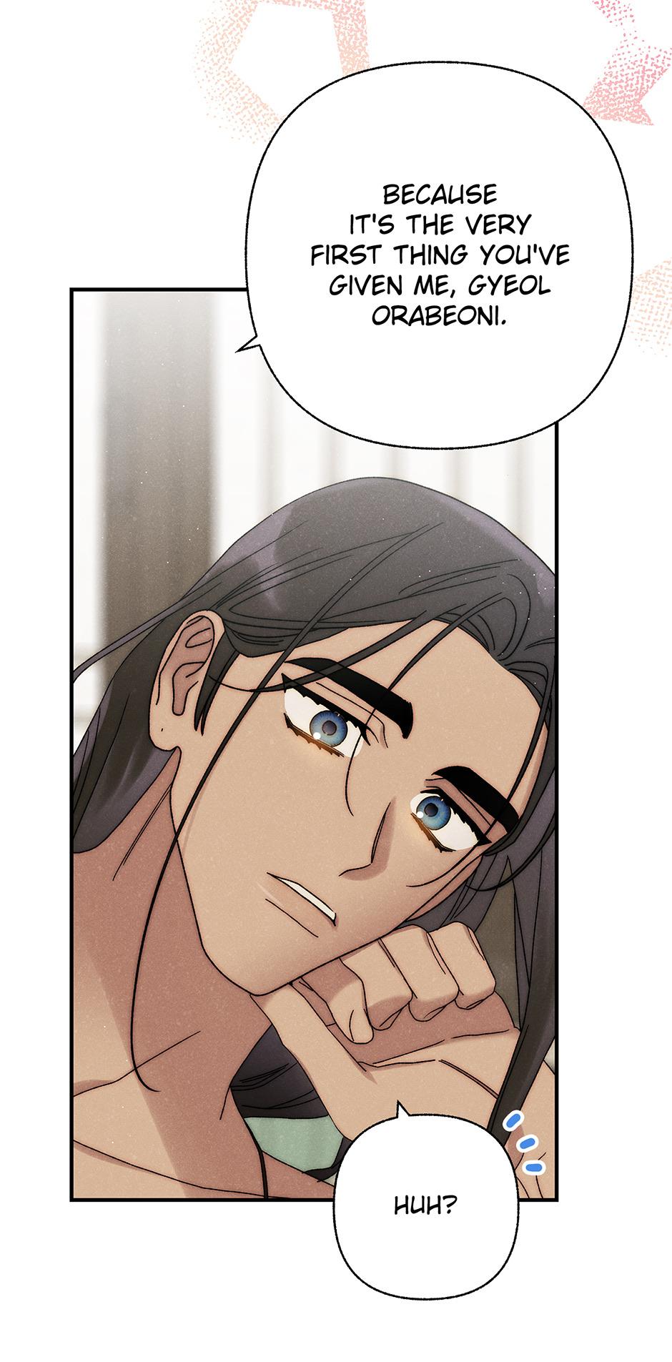 Imperial Marriage Chapter 40 page 8 - 