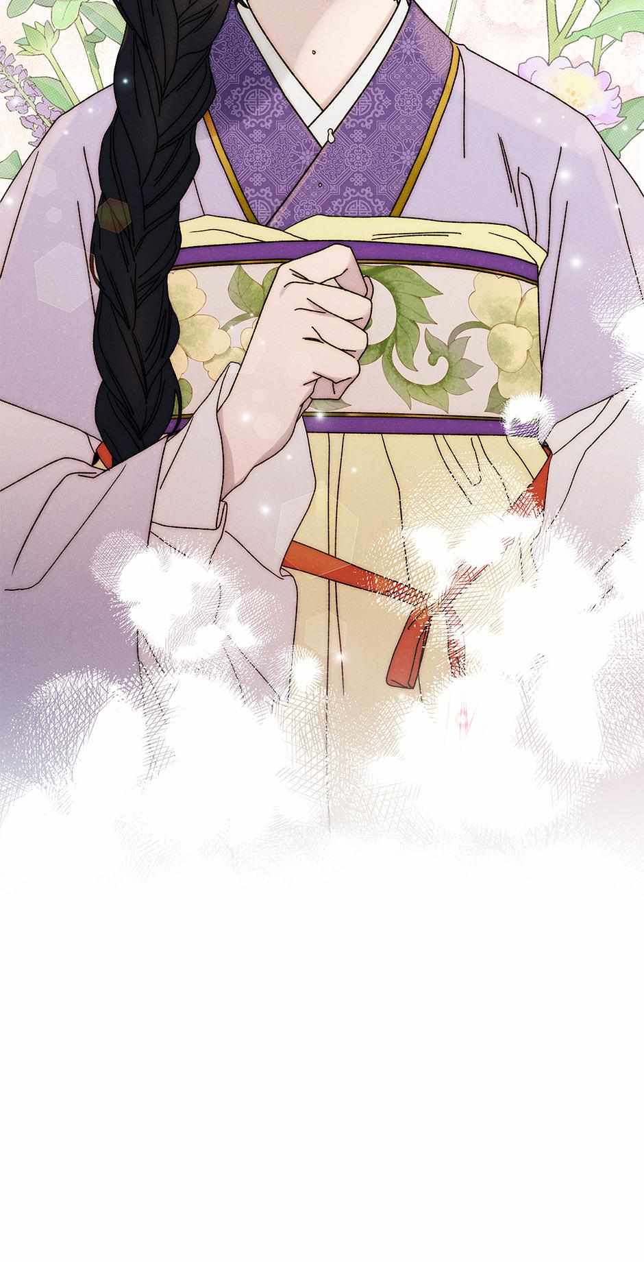 Imperial Marriage Chapter 40 page 74 - 