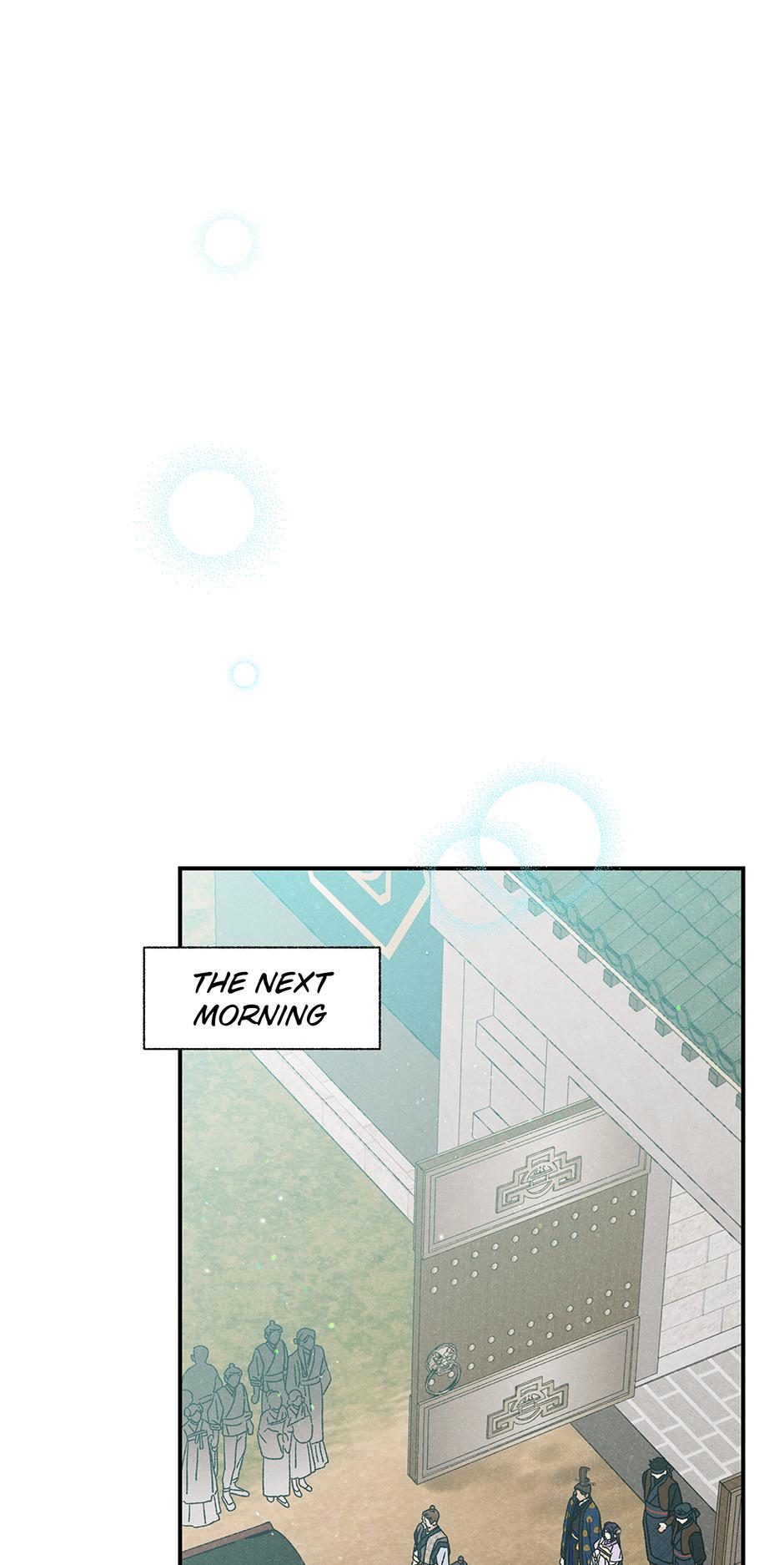 Imperial Marriage Chapter 41 page 2 - 