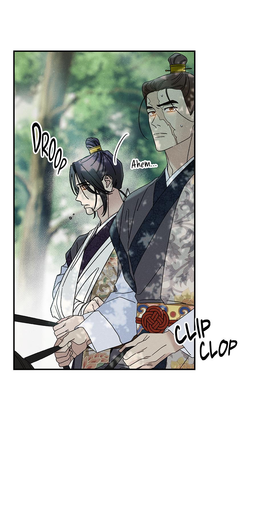 Imperial Marriage Chapter 41 page 13 - 